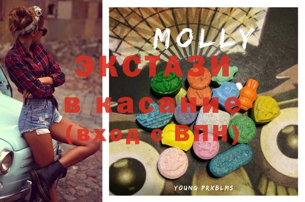PSILOCYBIN Алексеевка