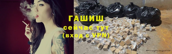 ПСИЛОЦИБИНОВЫЕ ГРИБЫ Алзамай