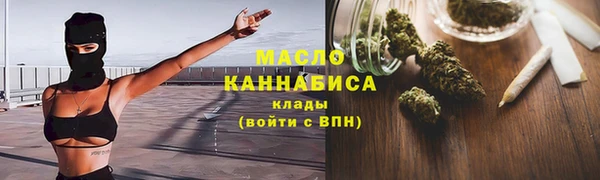 а пвп мука Аркадак