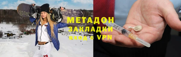мефедрон мука Пестово