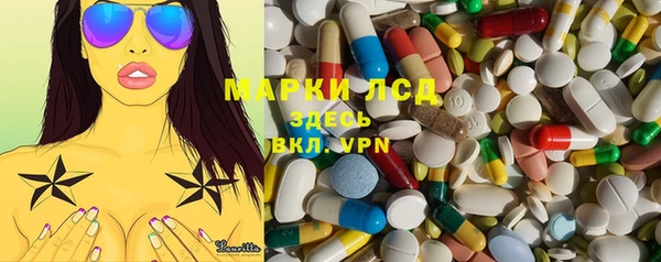 кокаин перу Алексин
