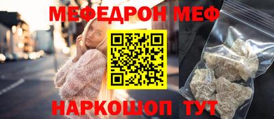 метадон Нягань