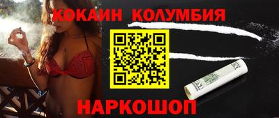 стаф Обнинск