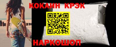 метадон Нягань