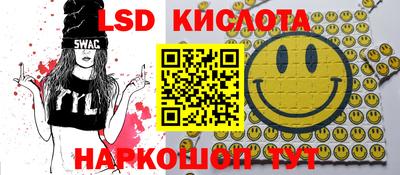 винт Обь