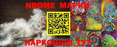 метадон Нягань