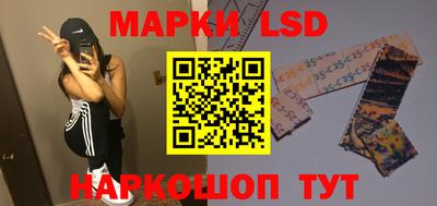 метадон Нягань