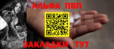 метадон Нягань
