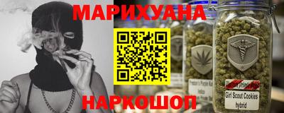 метадон Нягань