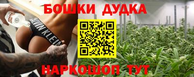 метадон Нягань