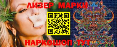 стаф Обнинск