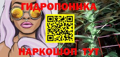 метадон Нягань