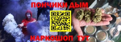 метадон Нягань