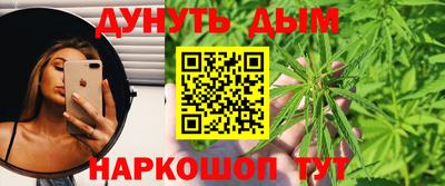 винт Обь