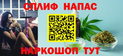 метадон Нягань