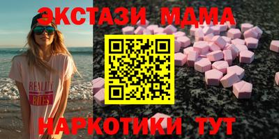 винт Обь