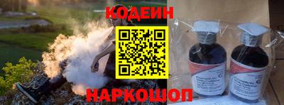 стаф Обнинск