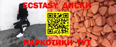 метадон Нягань