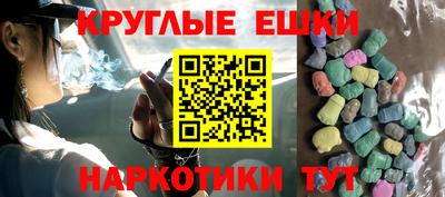 дурь Трёхгорный