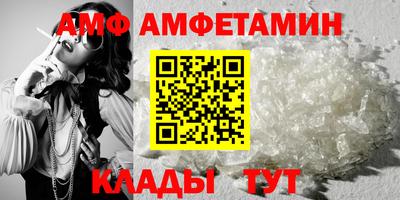 стаф Обнинск