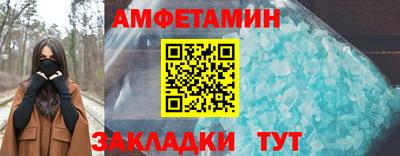 стаф Обнинск