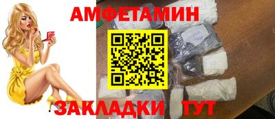 метадон Нягань