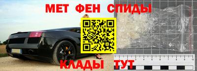 стаф Обнинск
