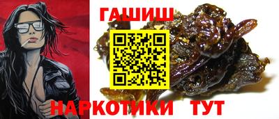 винт Обь