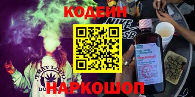 стаф Обнинск