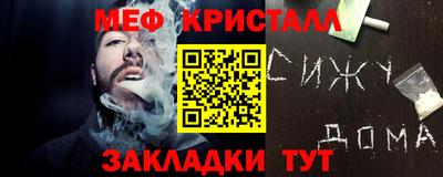 винт Обь