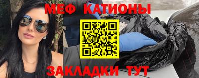 метадон Нягань