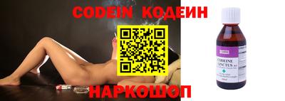 метадон Нягань