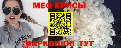 метадон Нягань
