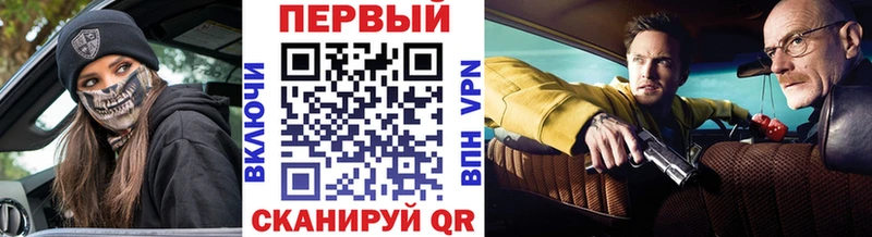 Метамфетамин пудра  это клад  Феодосия  даркнет сайт 