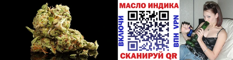 ТГК вейп  Феодосия 